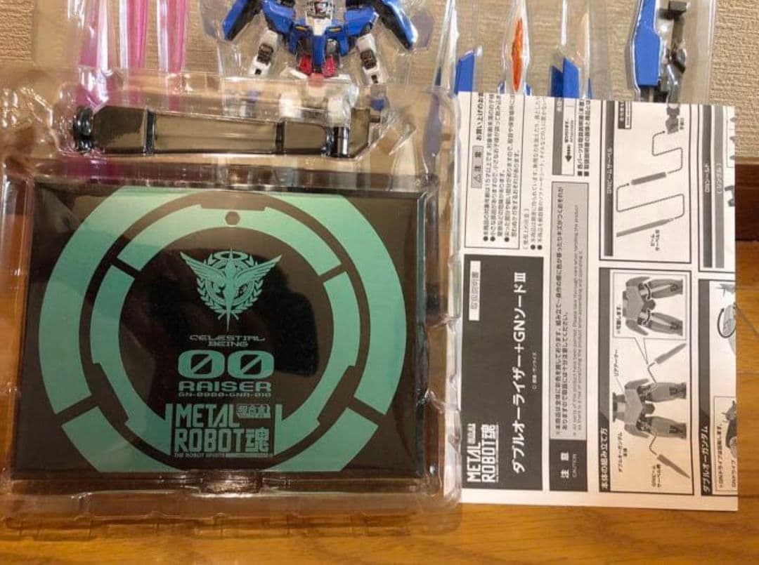 L ROBOT魂 ダブルオーライザー＋GNソードIII ガンダム00