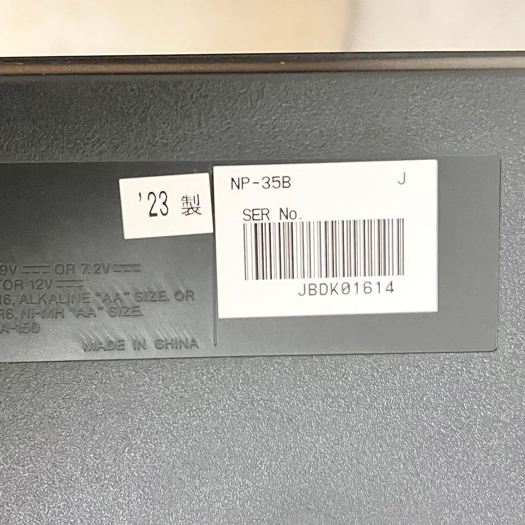 【美品】YAMAHA NP-35B 電子ピアノ 76鍵 スタンド付　2023年製