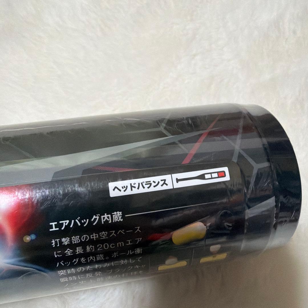 休日限定52800円！ゼットブラックキャノンA -POWERⅡ 一般軟式ケース付