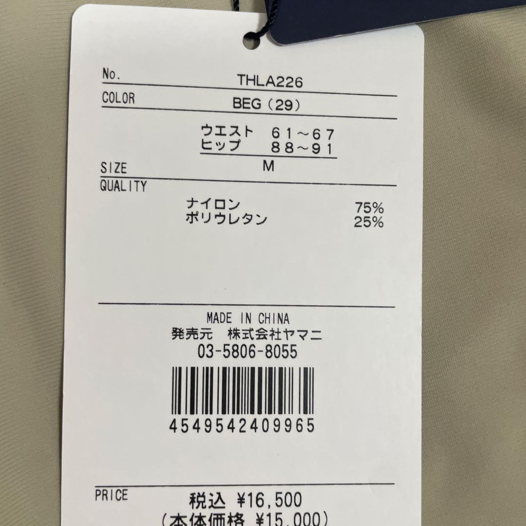 新品、未使用！トミーフィルフィガー ゴルフウェア