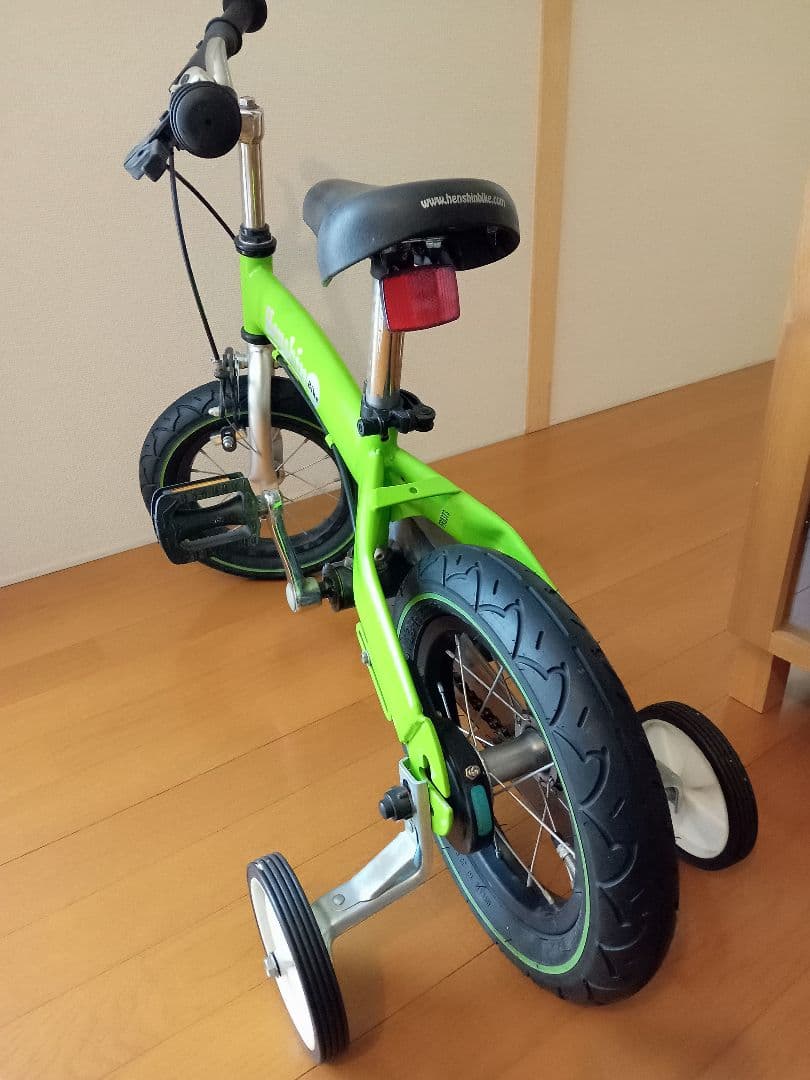 へんしんバイク 補助輪 ライトグリーン サイドスタンド 自転車 サイクル 子供用