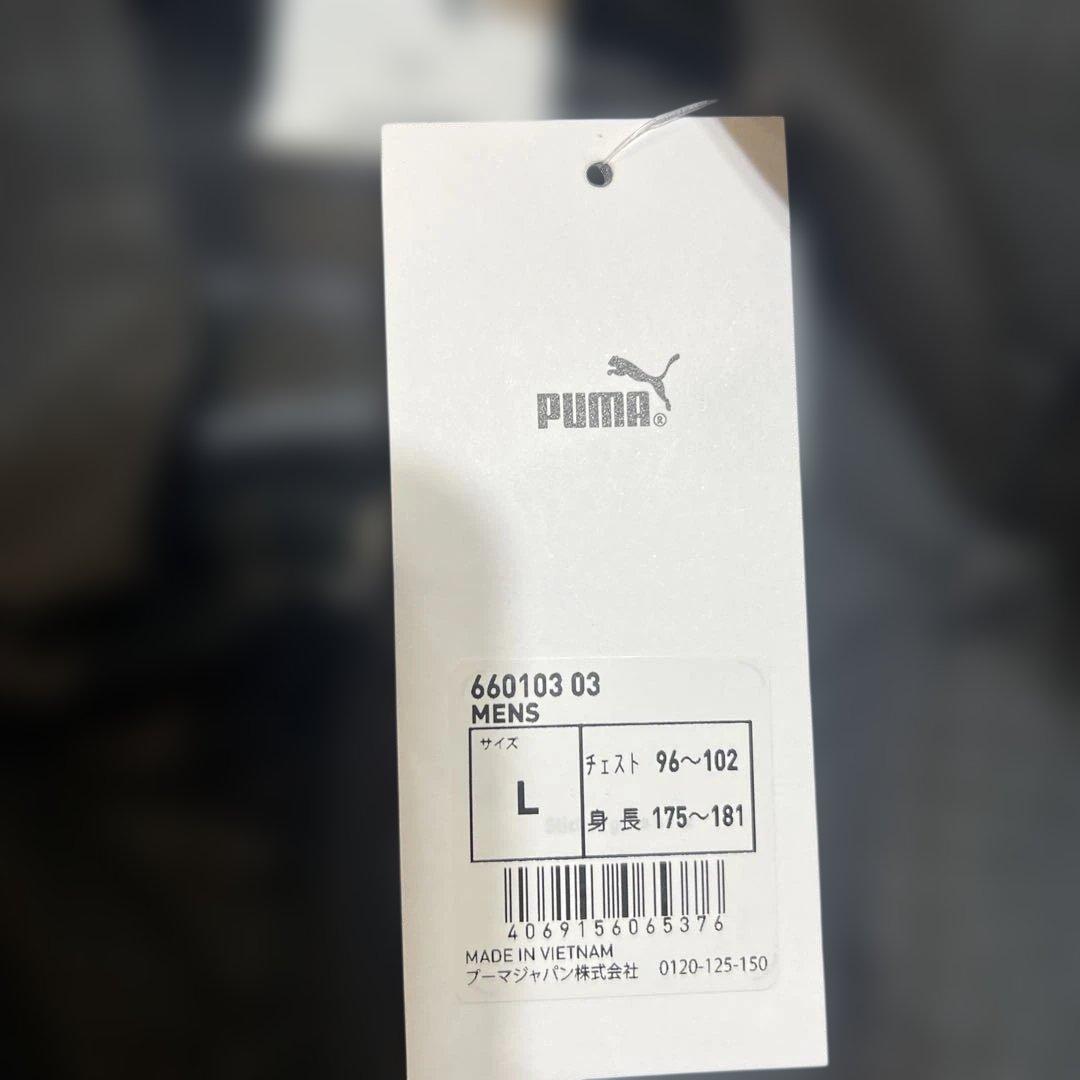 PUMA 1/4ジップアップ ドライセル ピステ 上下セット Lサイズ　新品