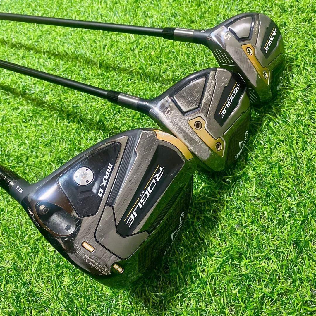 Callaway ローグST MAX D ゴルフセット 12本 右 R メンズ