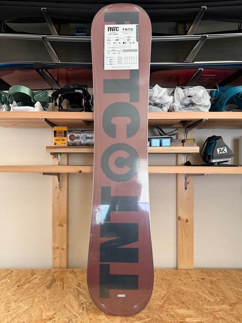 モ*空様 新品未使用　23-24FNTC TNT C 139 Brownソールカ