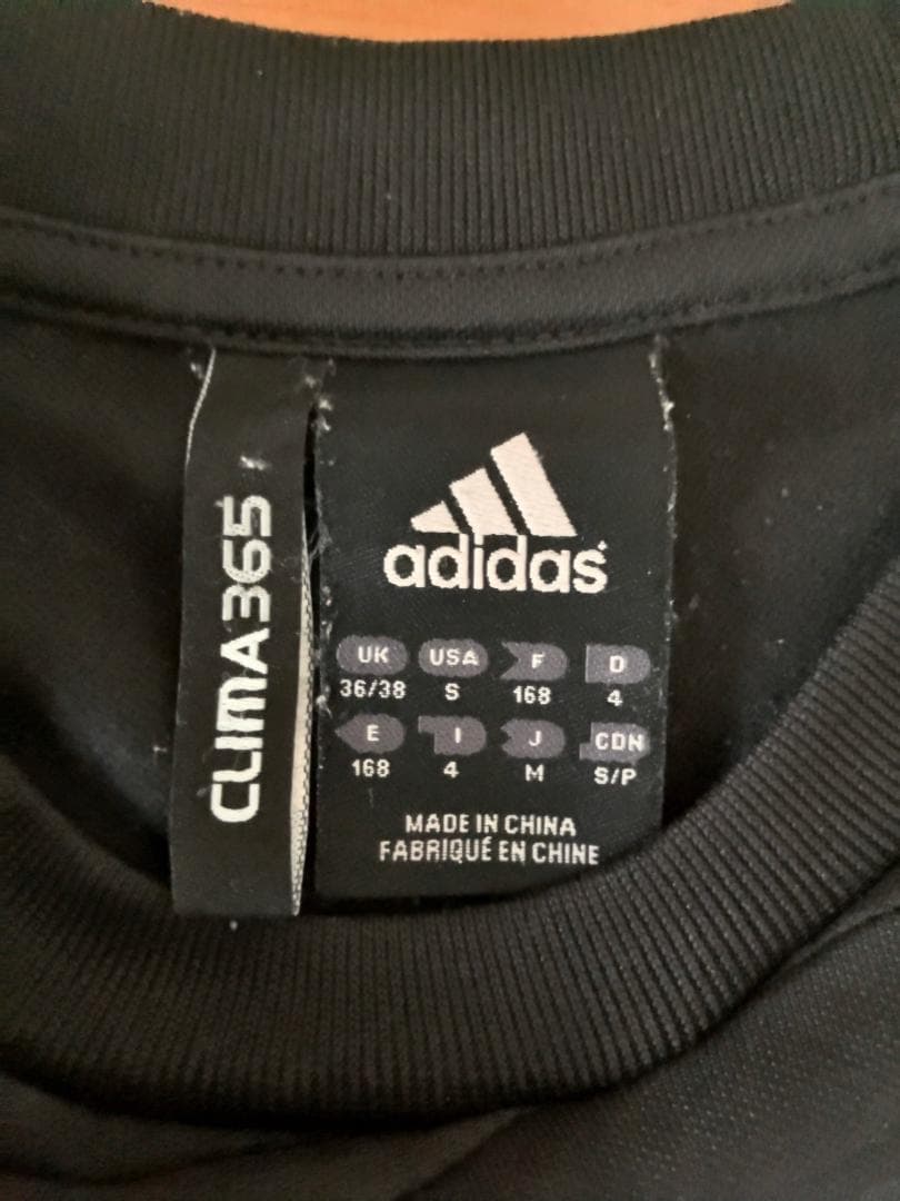 ACミラン adidas Mサイズ スウェット Milan