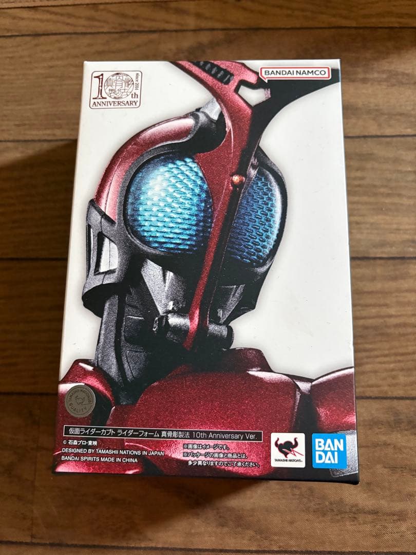 仮面ライダーカブト 真骨頂 ver.10th