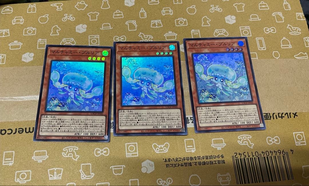 遊戯王まとめ売り　オバコレ　プリシク等 ドラグーン　フワロス　黒魔術のカーテン