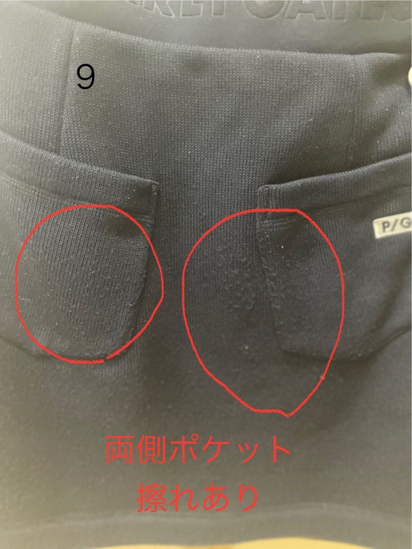 『値下げしました』パーリーゲイツ　PEARLY GATES