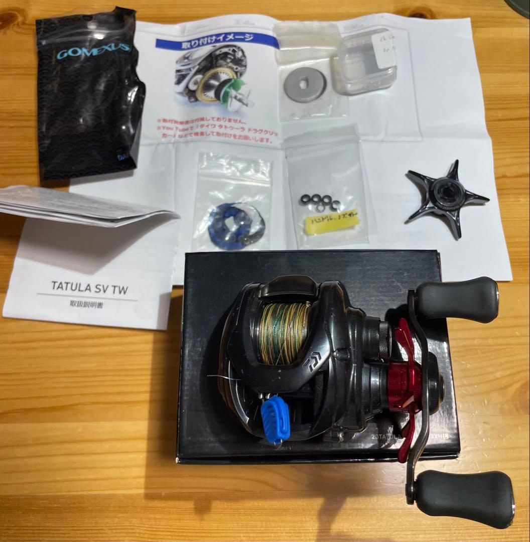 リール Daiwa TATULA SV TW 103XH L