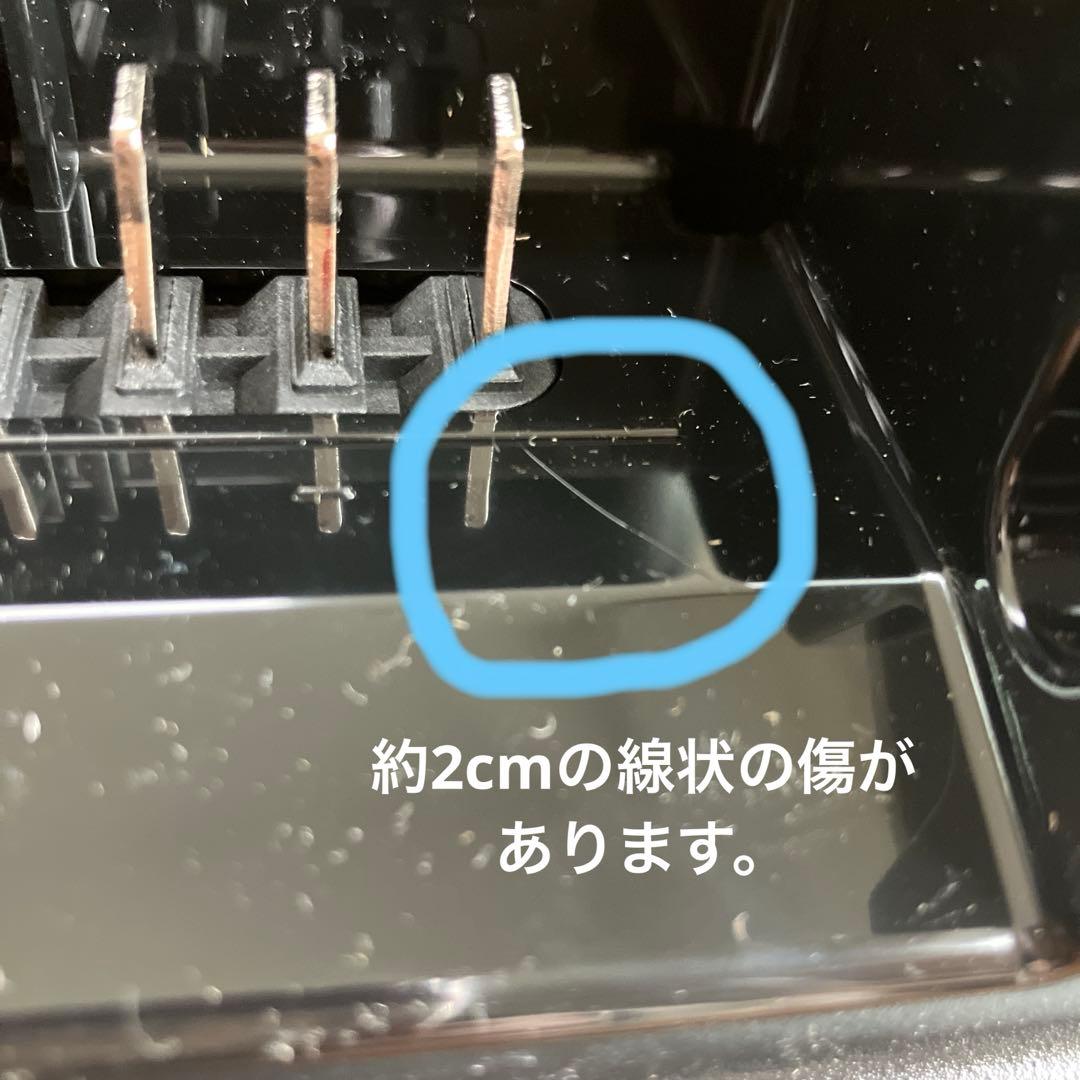 Panasonic NKJ075Z 電動自転車 バッテリー充電器 2024年購入