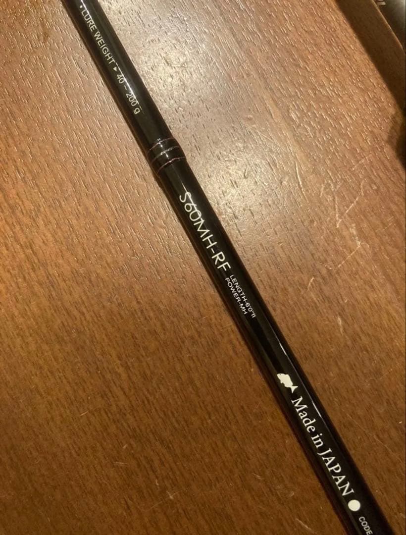 美品　ラグゼ LUXXE 桜幻 鯛ラバーR S60MH-RF