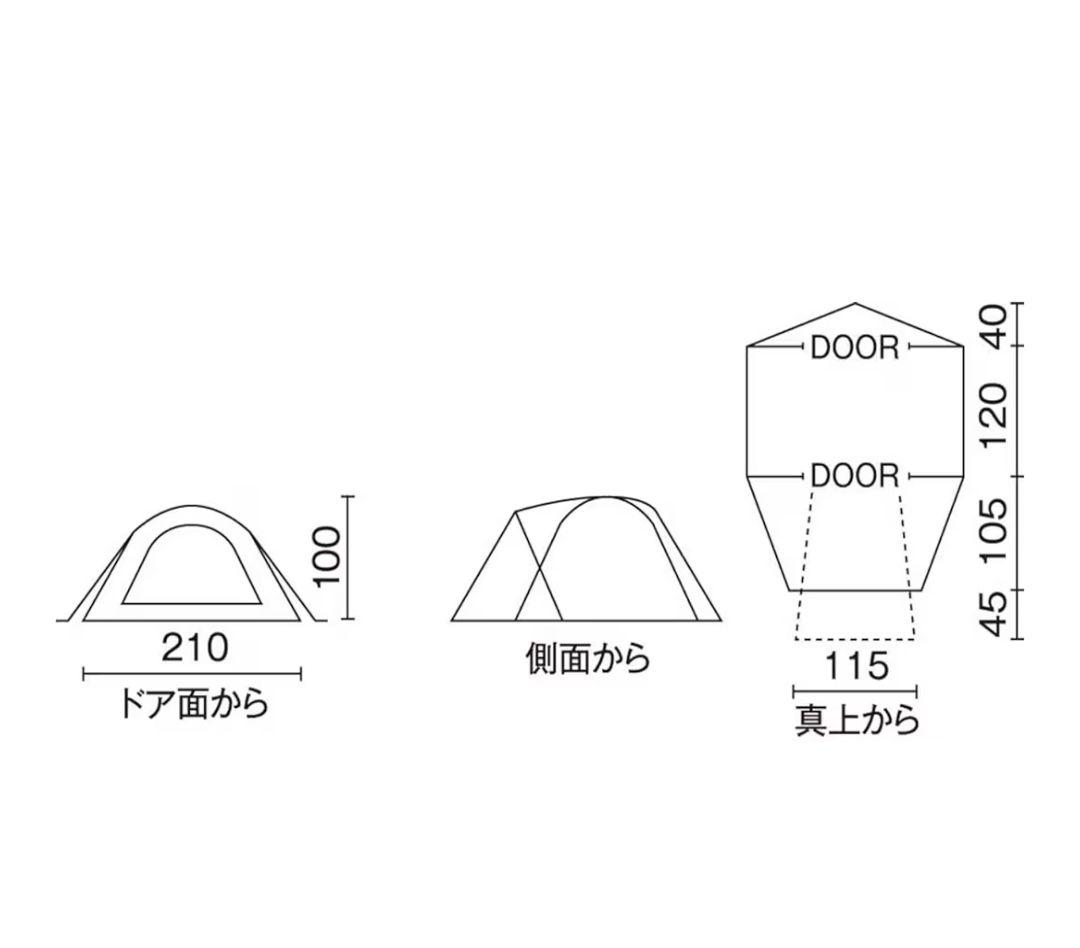 Colemanツーリングドームst+ キャンプテント