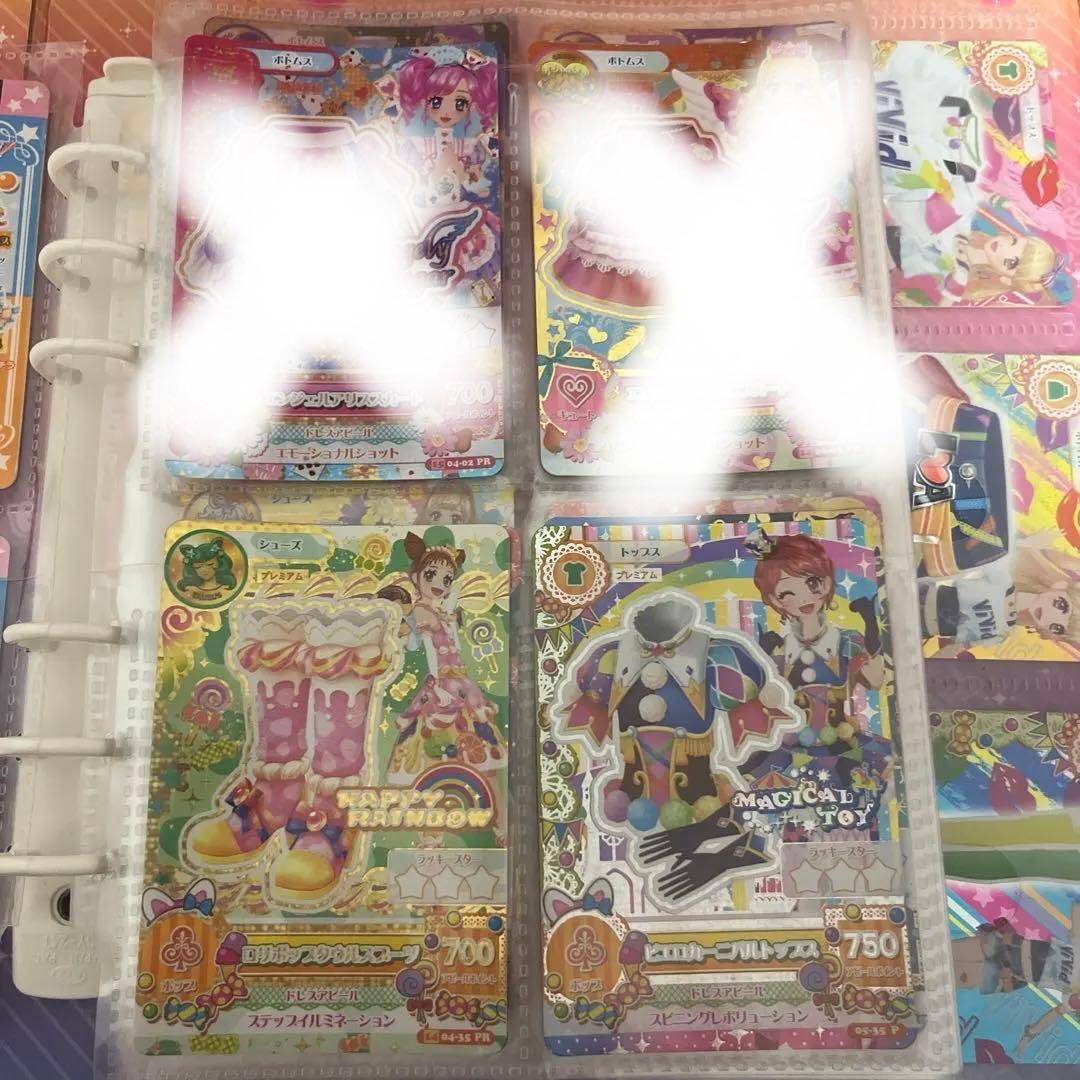 アイカツカード プレミアム レア 57枚 夏樹みくるバインダー付き