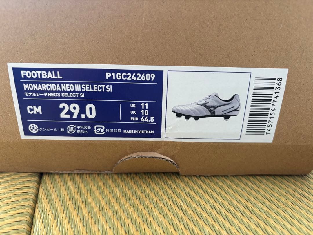 ラグビースパイク　29cm ミズノ　モナルシーダNEO3 select si