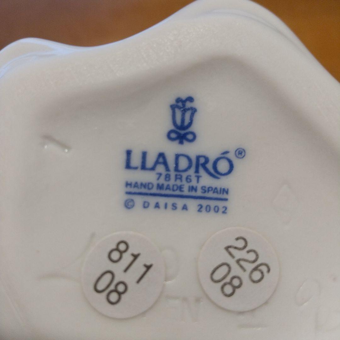 LLADRO リヤドロ My sweet princess