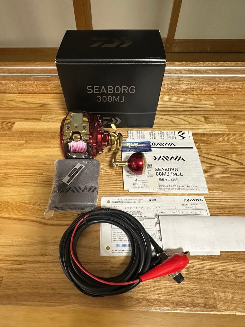 ダイワ(DAIWA) 電動リール 20 シーボーグ300MJ