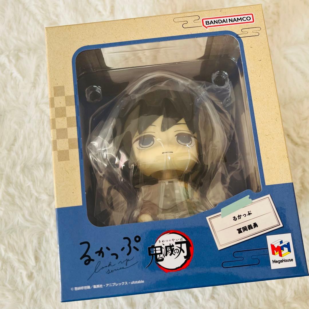 冨岡義勇 ねんどろいど るかっぷ さぷらいず アニプレックスオンラインくじセット