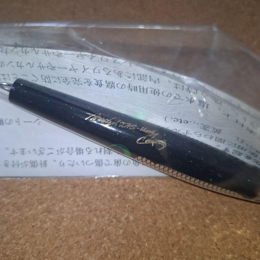 カーペンターミニイールXHS　サーフィッシュ220F　まとめ売り