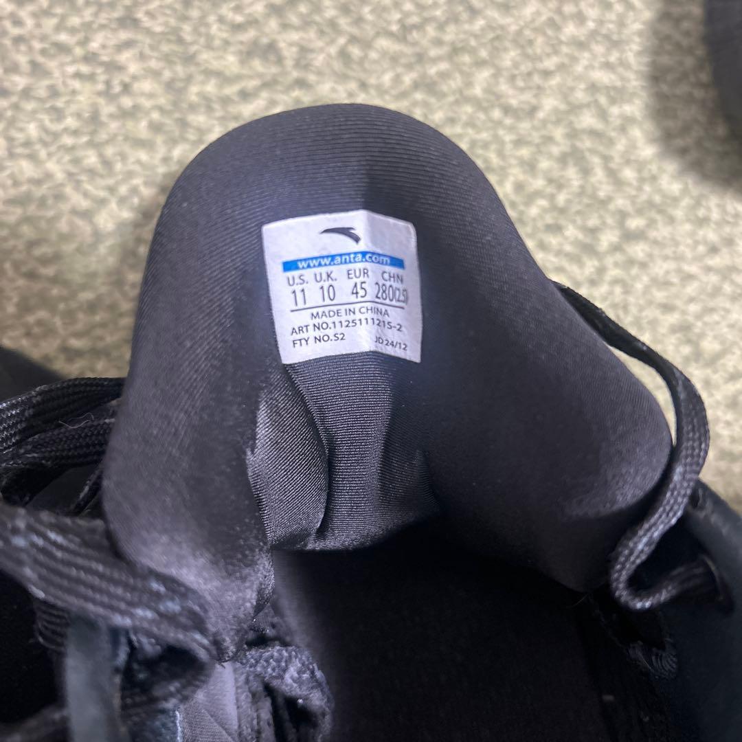 シューズ(男性用) Anta Kai 1 Speed Triple Black