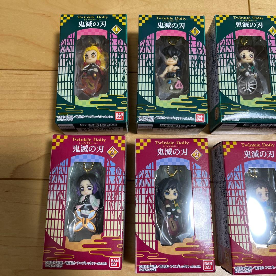 鬼滅の刃　トゥインクルドーリー　Twinkle Dolly 1 & 2 コンプリ