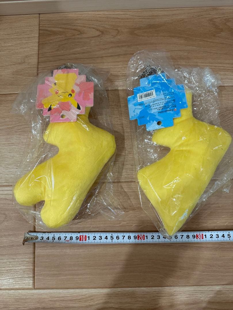 ピカしっぽ　ビックキーチェーン　オス・メス　ペアセット