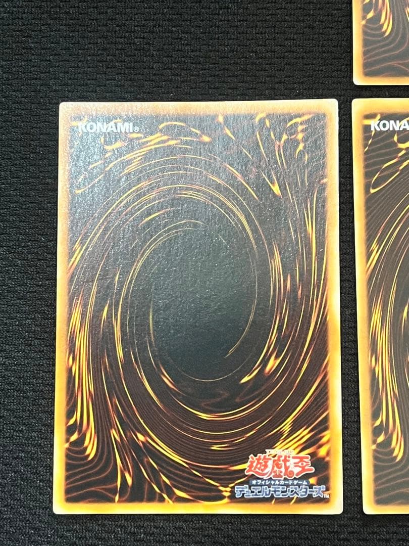 遊戯王　サイバー・ダーク・セット レリーフ