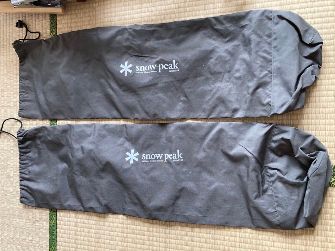  peak ローチェア ブラウン 2脚セット
