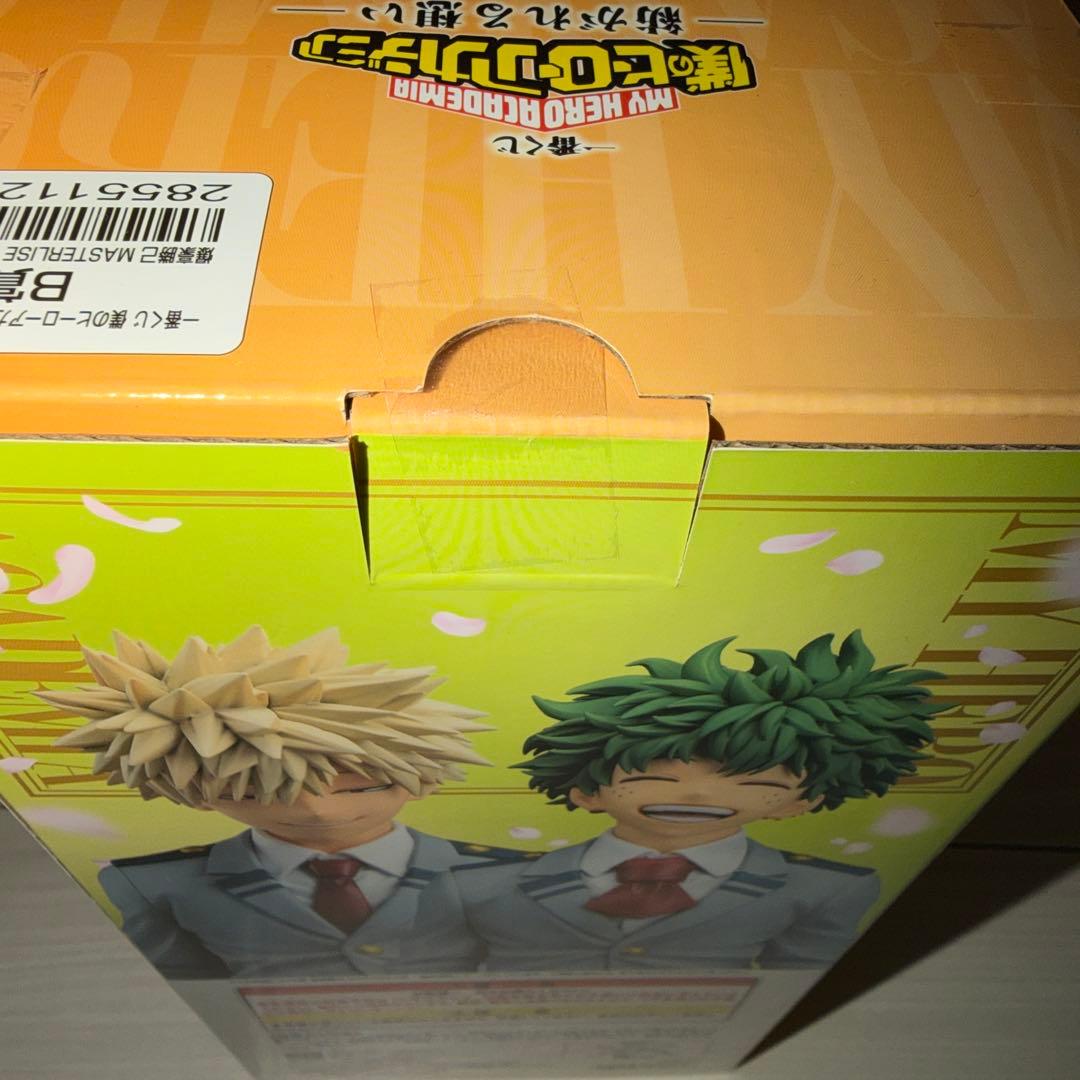 《新品・未開封》爆豪勝己 フィギュア B賞 制服ver. ヒロアカ 一番くじ