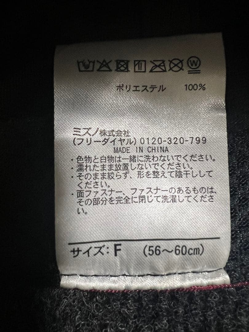 阪神タイガース 2026春　沖縄キャンプ関係者メデ イア用キャップ（非売品）
