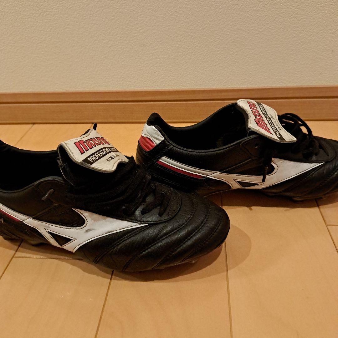 Mizuno Professional Model サッカースパイク