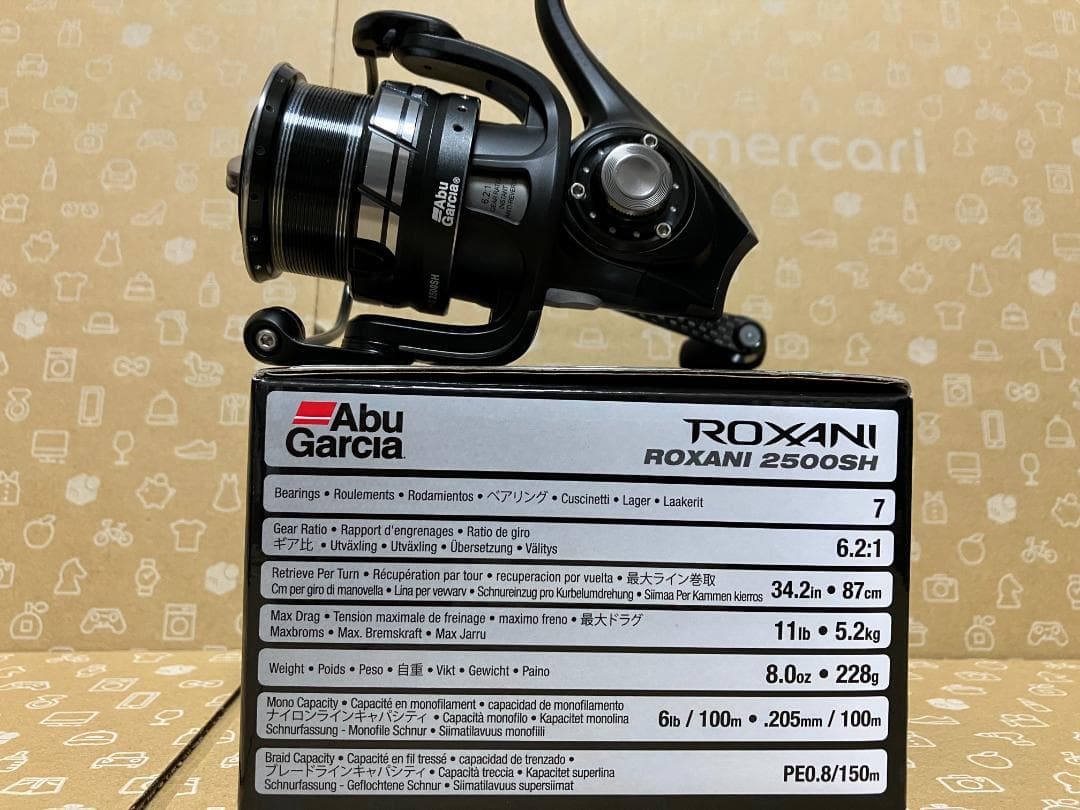 Abu Garcia ROXANI 2500SH (ロキサーニ 2500SH)