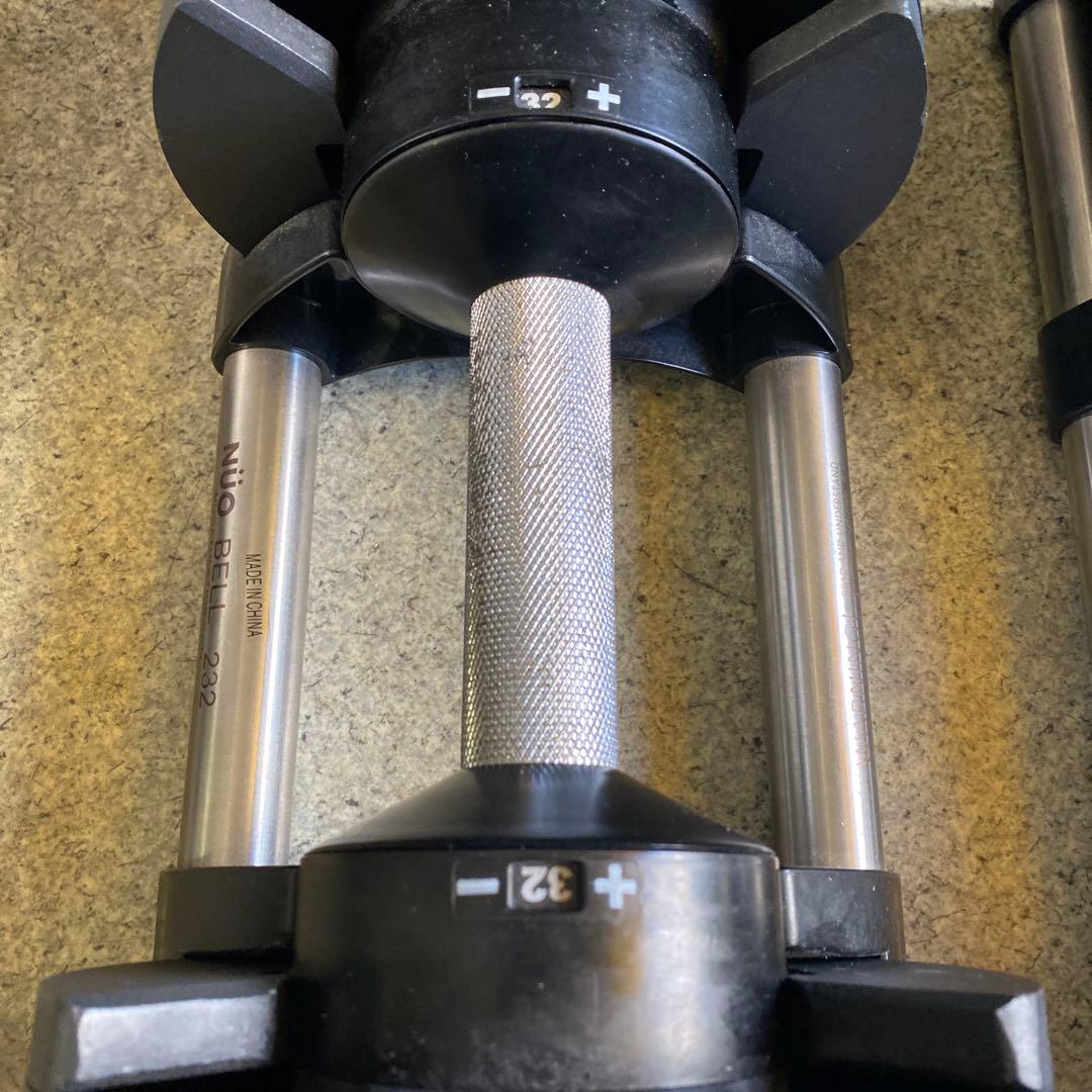フレックスベル(FLEXBELL) 32kg 2kg刻み②NUOBELL