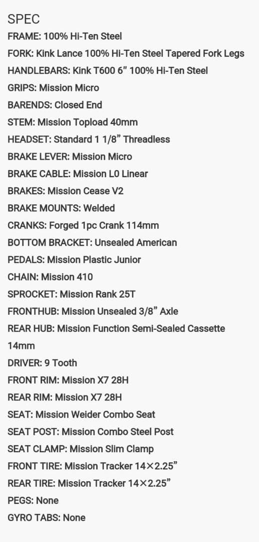 uki★　kink pump 14インチ キッズ BMX