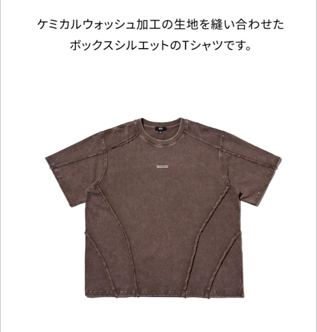 BTS [TOKYO限定] S/S T-Shirt_Tokyo (Brown)