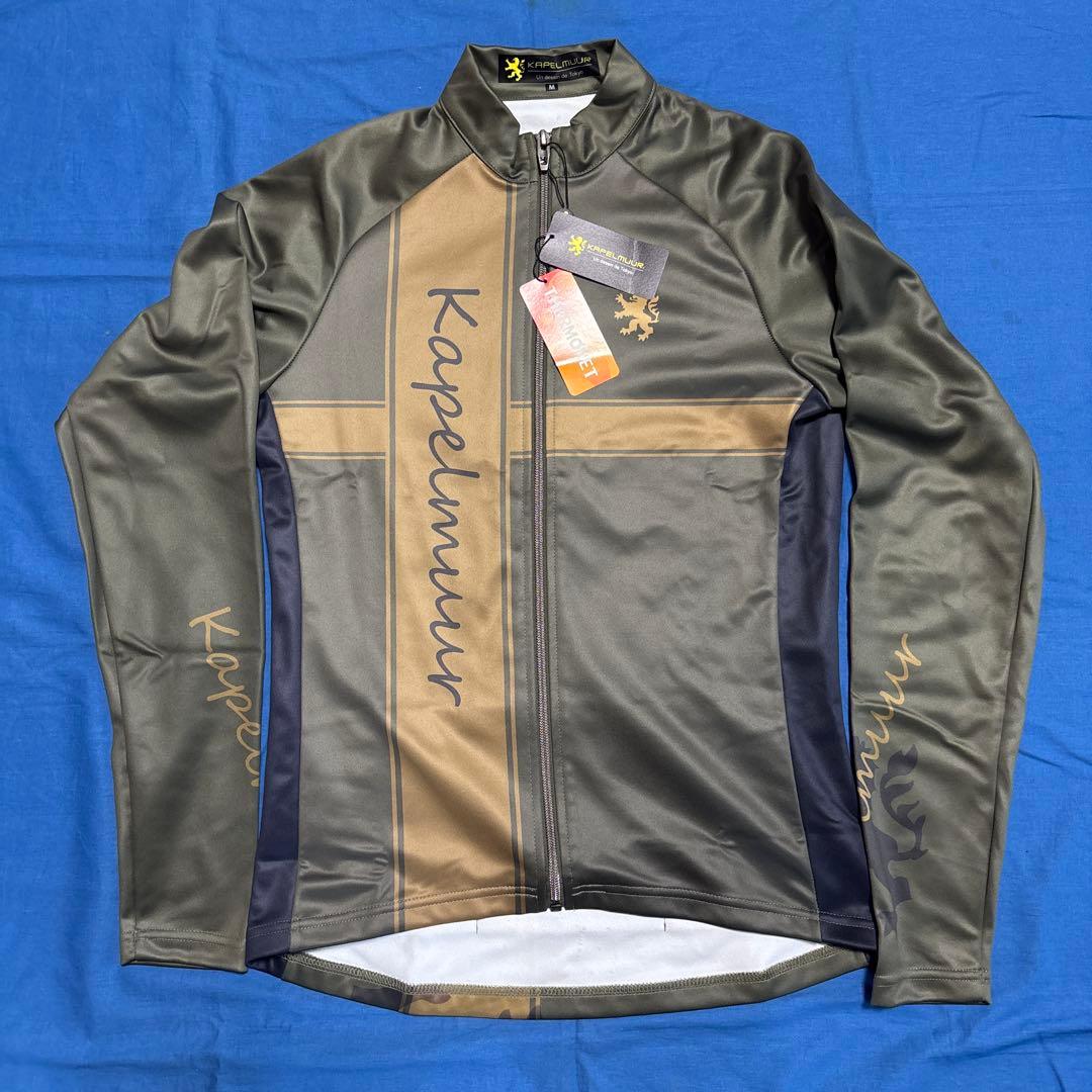 KAPELMUUR(カペルミュール)　レーシングサーモジャケット新品未使用