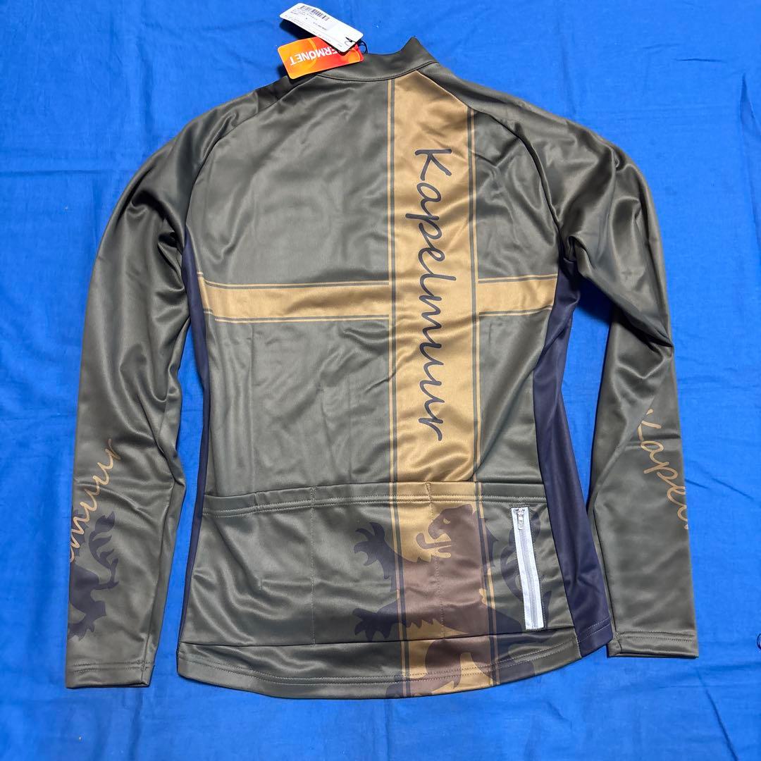 KAPELMUUR(カペルミュール)　レーシングサーモジャケット新品未使用