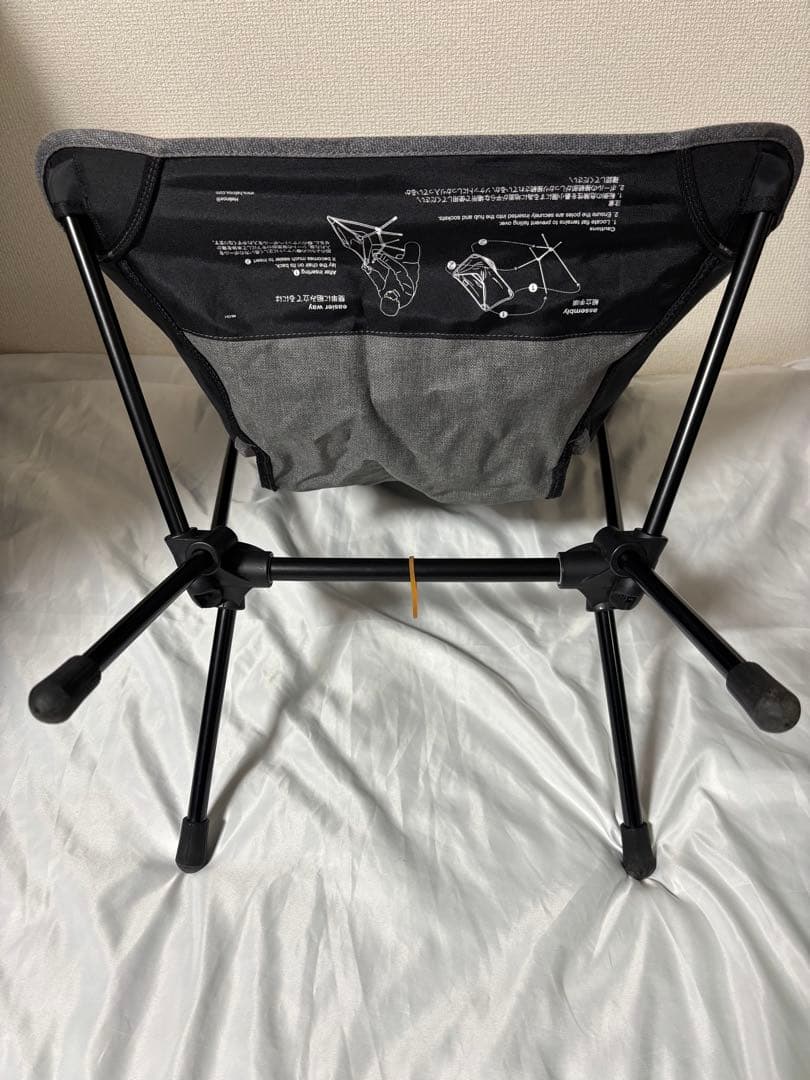 Helinox コンフォートチェア スチールグレー