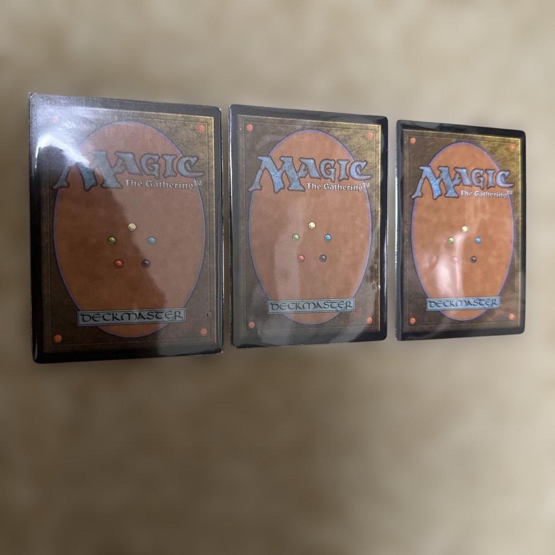 MTG 全粉のドレイク3枚セット