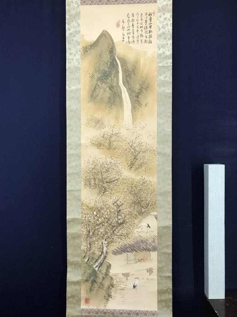 【真作】白雪/梅鶴幽居画賛/山水図/梅花人物図/掛軸/名家伝来/AC-515