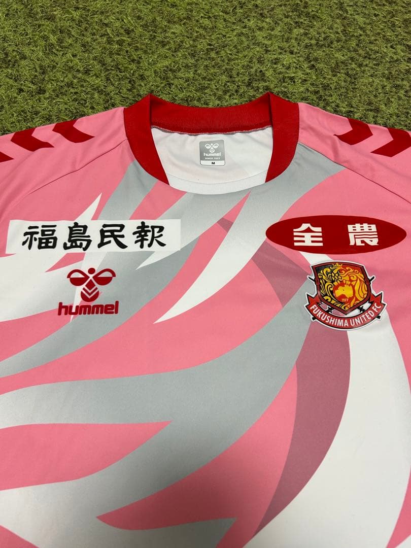 福島ユナイテッド2022桃ユニ(M) 雪江悠人