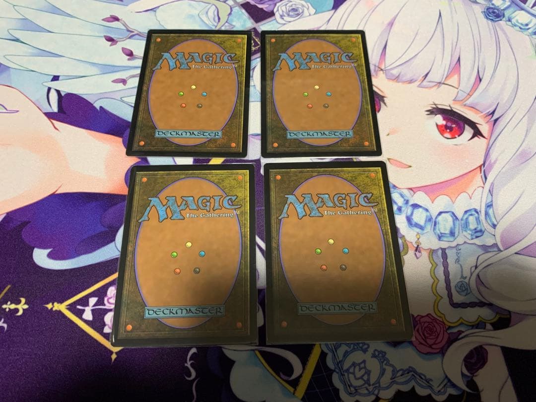 MTG マジック 英語 4枚 引き裂かれし永劫、エムラクール