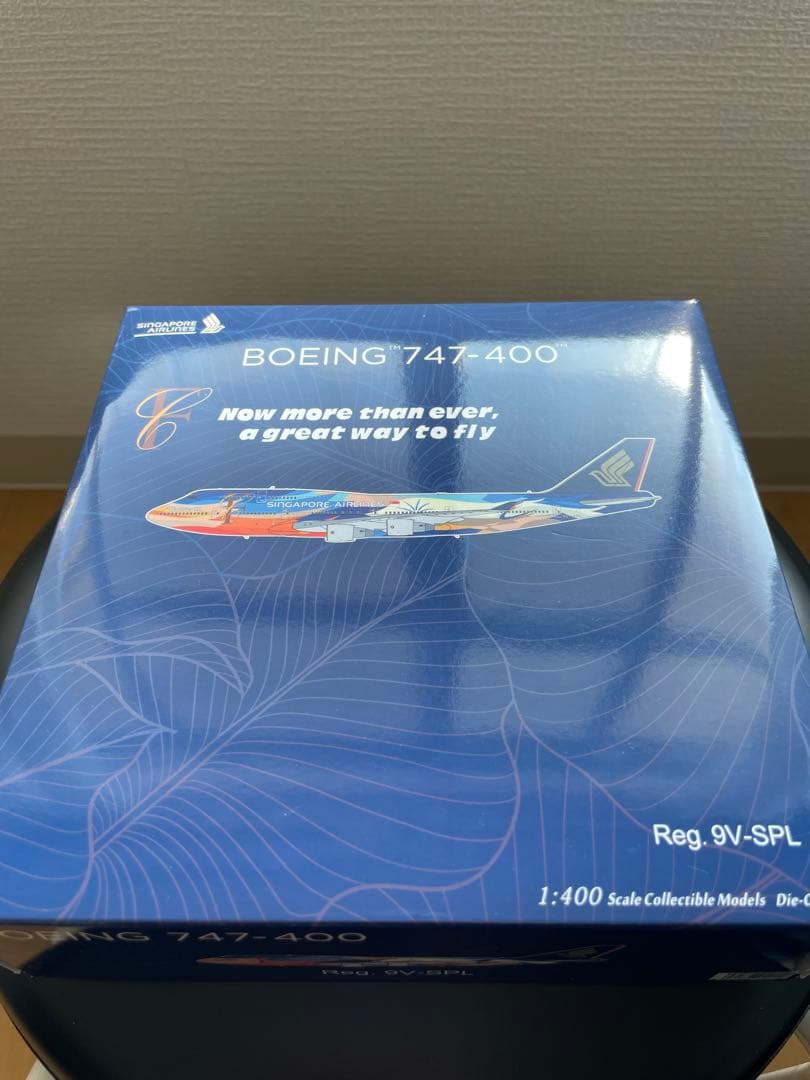 NGmodels 1:400 B747-400 シンガポール航空 9V-SPL