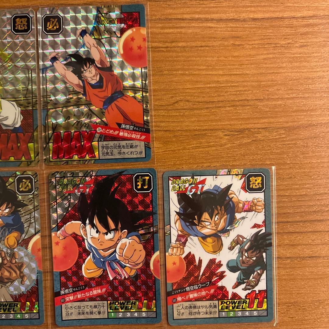 ドラゴンボールカードダス　スーパーバトル（6枚セット）
