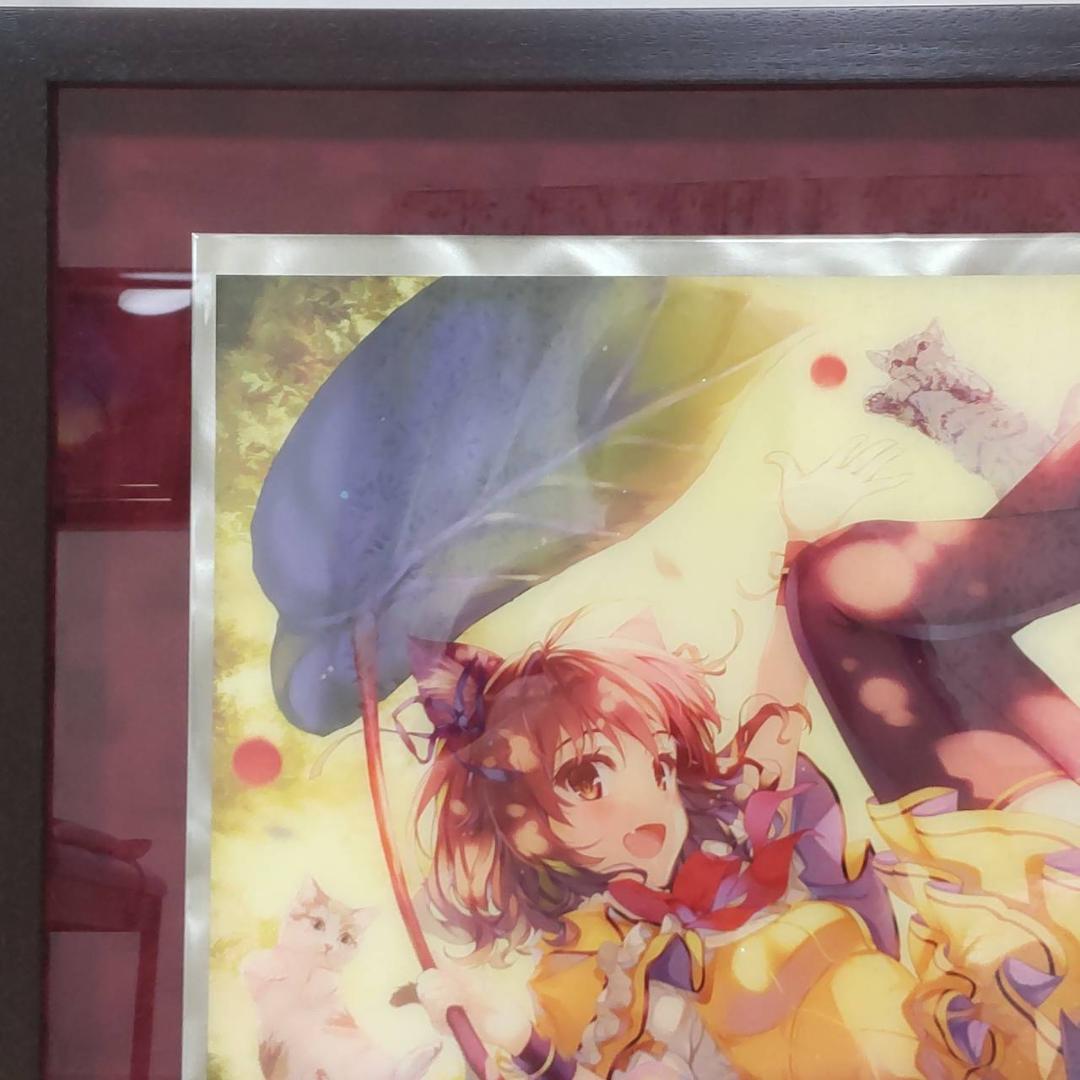 アールビバン 版画 深崎暮人 ME版 Falling Green