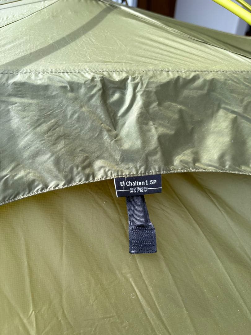 【美品】ZEROGRAM El Chalten 1.5P テント