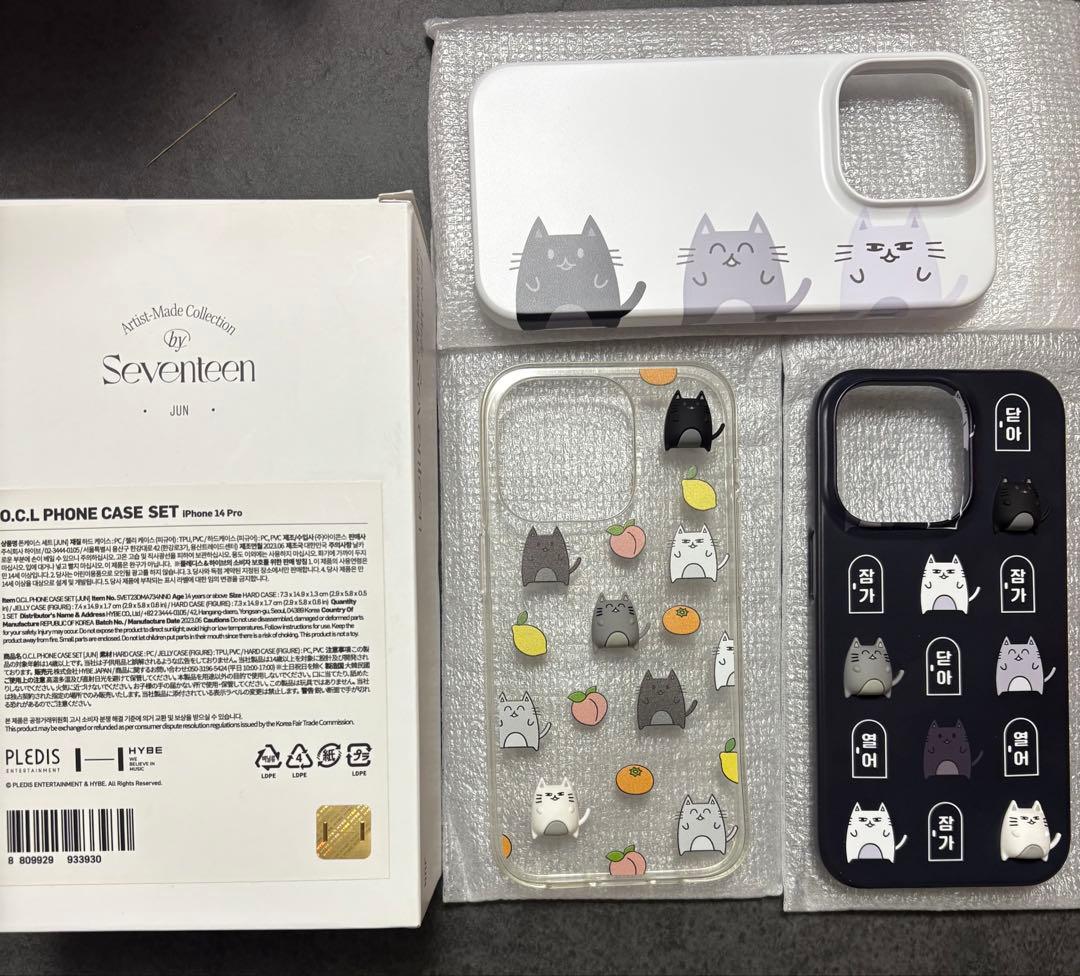 iPhone14 pro【ジュン】seventeen artist made 猫