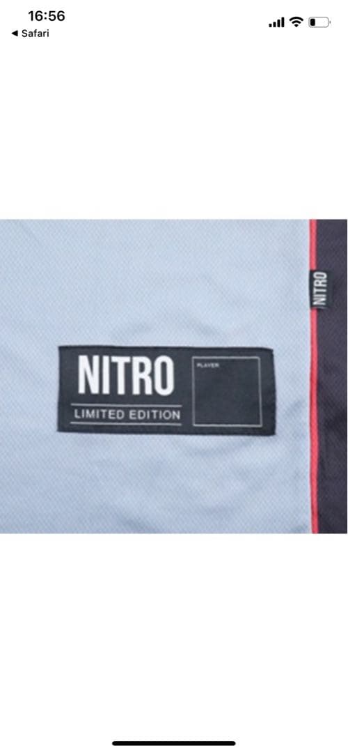【新品未使用】NITRO バスケットボールユニフォーム　筋トレウェア　XSサイズ