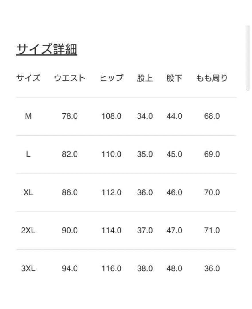 FR2GOLF MOONSHOT ポロシャツ　fr2 ゴルフ　サイズM