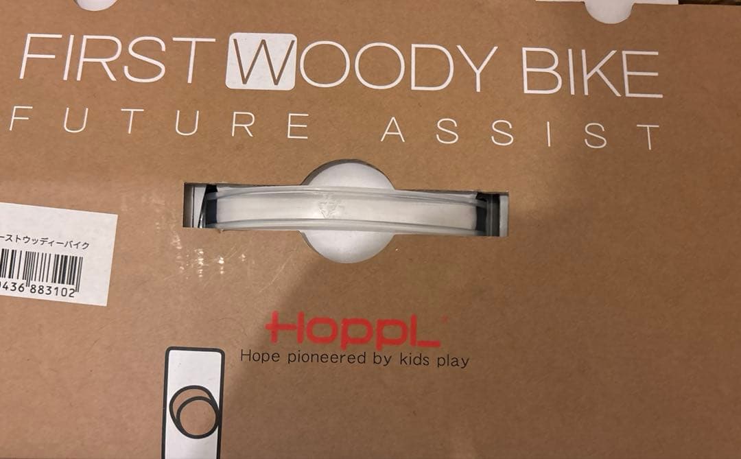 自転車本体 FIRST WOODY BIKE