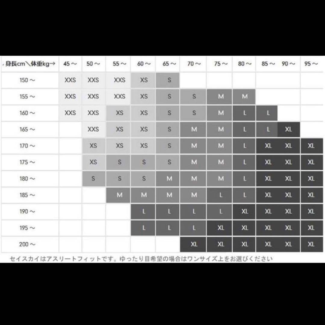 【XS】SAYSKY ハンバーガー Tシャツ ユニセックス ランニング